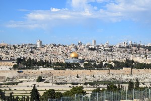 אחזקת ביניינים בירושלים